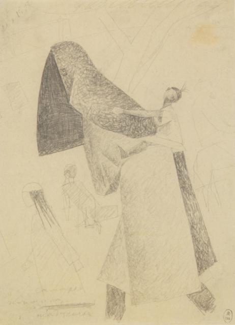 Самохвалов А.Н. Самарканд. Женщина-таджичка. 1921 Самохвалов А.Н. Самарканд. Женщина-таджичка. 1921